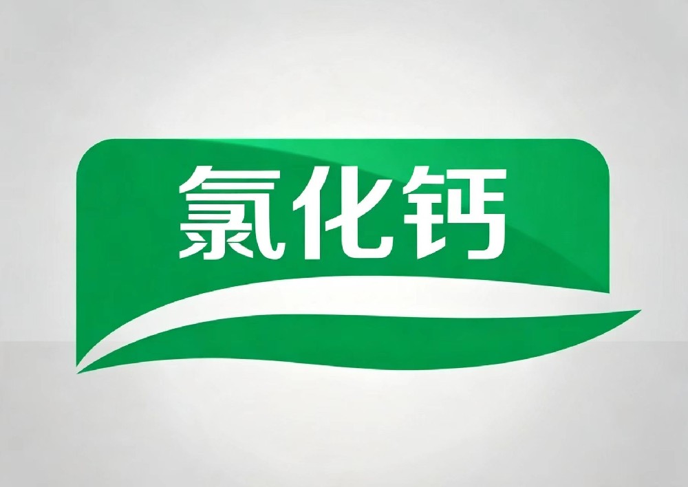 产品中心标题