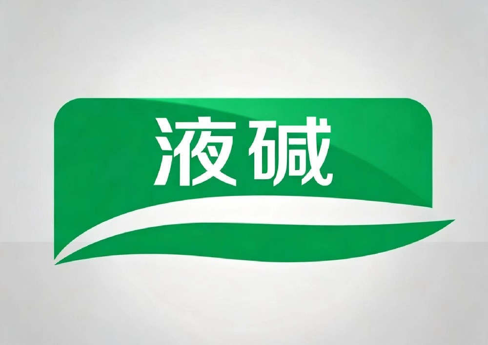 碳酸氢钠