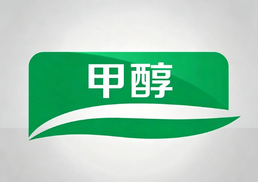 产品中心标题