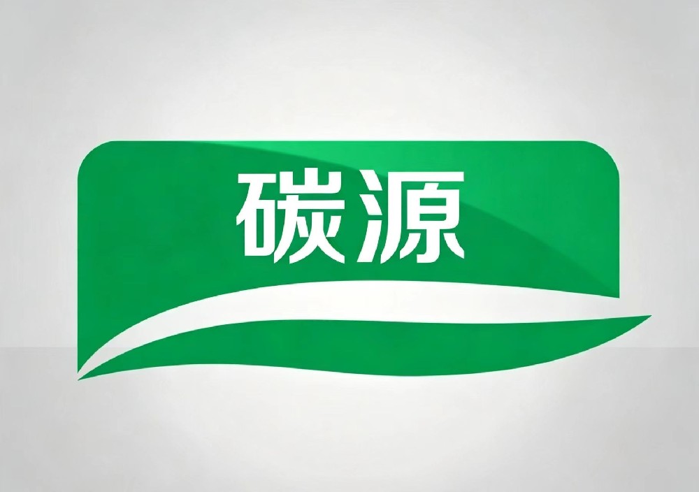 元明粉泄露的应急处理